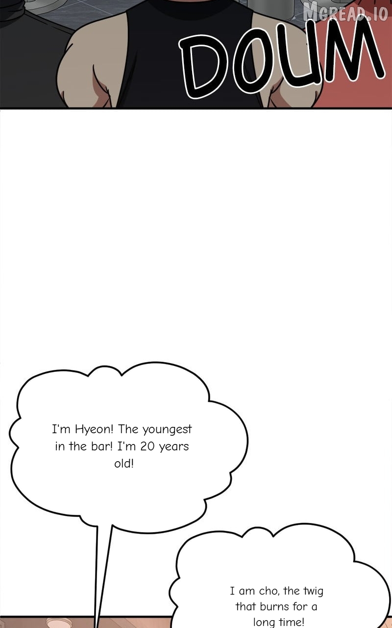 Change Me Chapter 257  - page 92